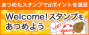 pokeronline88 1.430 yen (termasuk pajak) * 